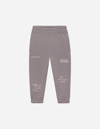 Fruit of the Spirit Kids Sweatpant